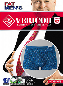 Мужские трусы боксеры (большой размер) VERICOH