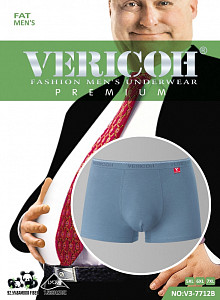 Трусы боксеры мужские PREMIUM (большие размеры) VERICOH