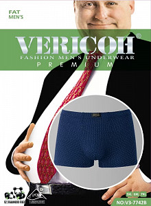Трусы боксеры мужские PREMIUM (большие размеры) VERICOH