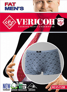 Мужские трусы боксеры (большие размеры)  VERICOH